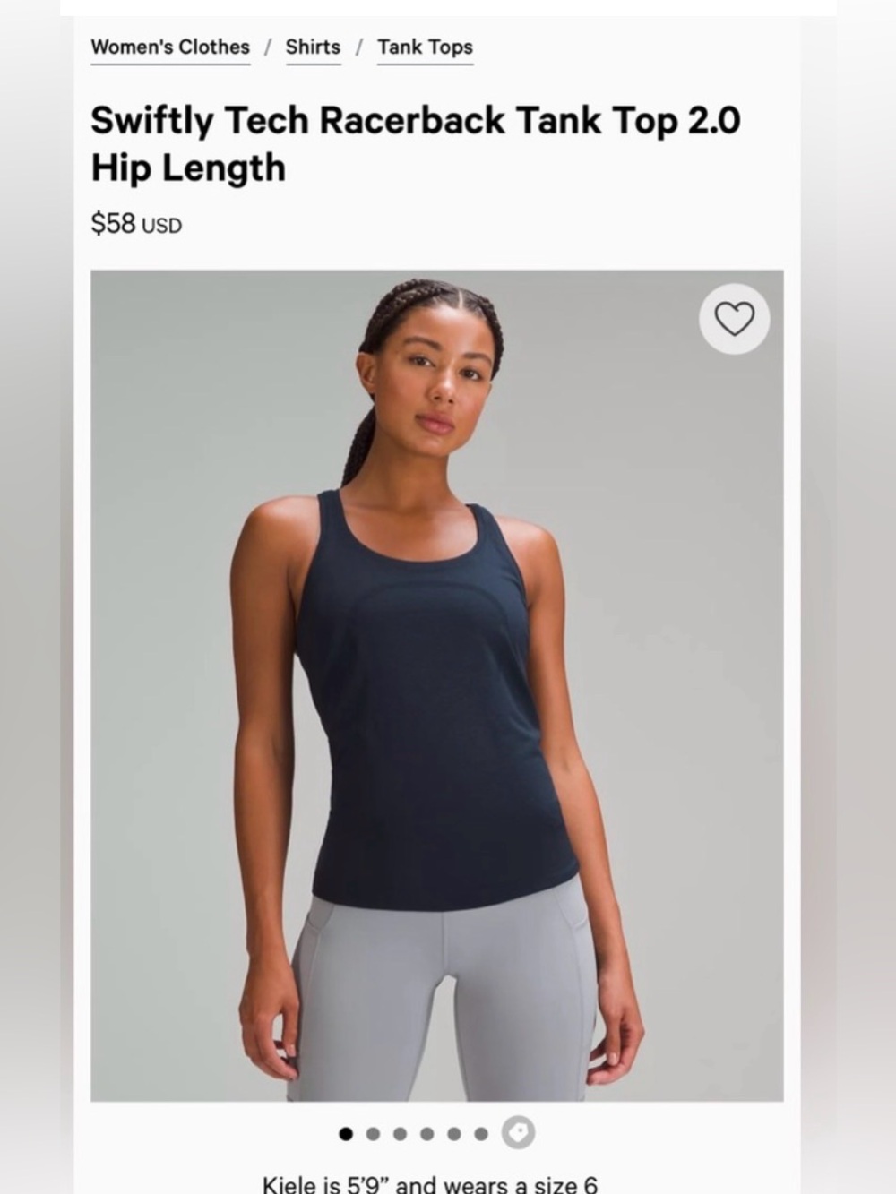 Lululemon Swiftly Tech Racerback Tank - Picture 4 of 6